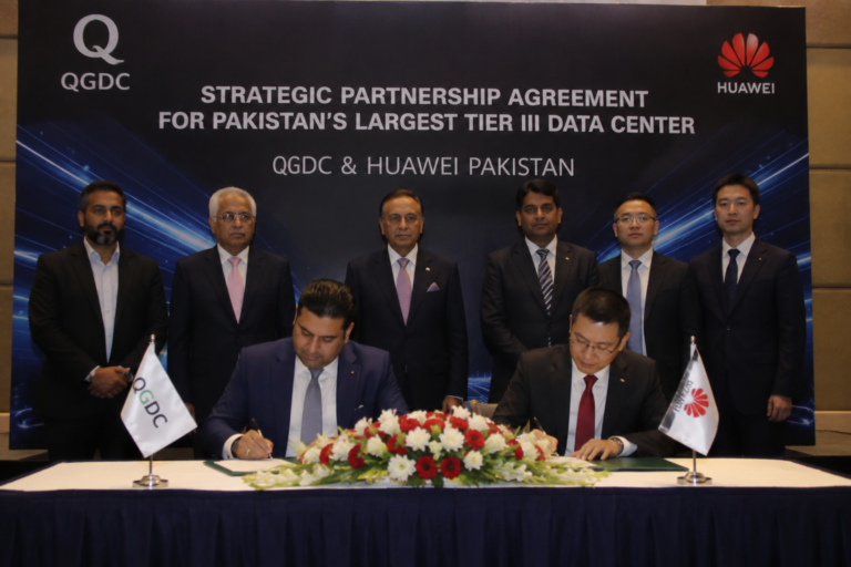 Gul Ahmed Venture and Huawei to Build Pakistan’s Largest Tier III Data Centre